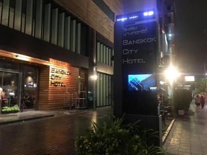Bangkok City Hotel (SHA Extra Plus)