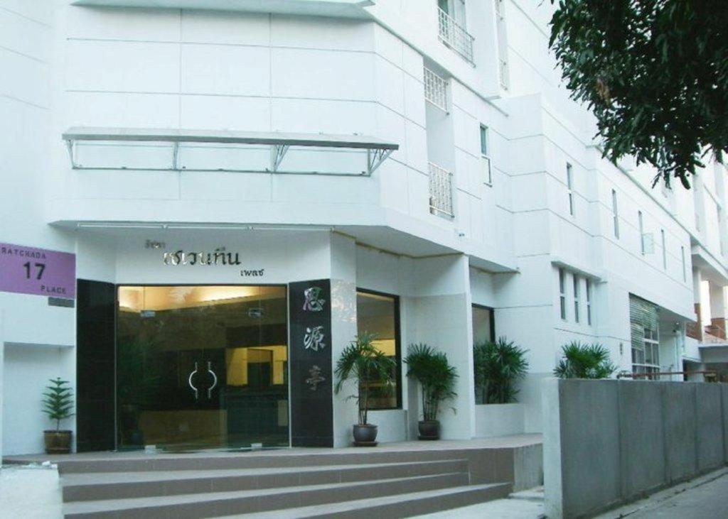 Ratchada 17 Place - main image