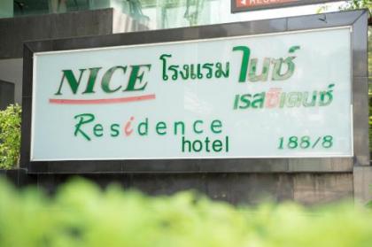 Nice Residence - image 3