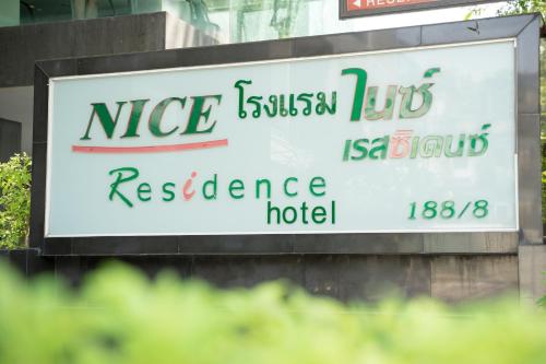 Nice Residence - image 3