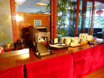 Pohseen Grand Palace Hotel