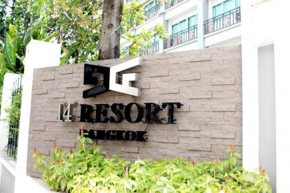 14 Resort