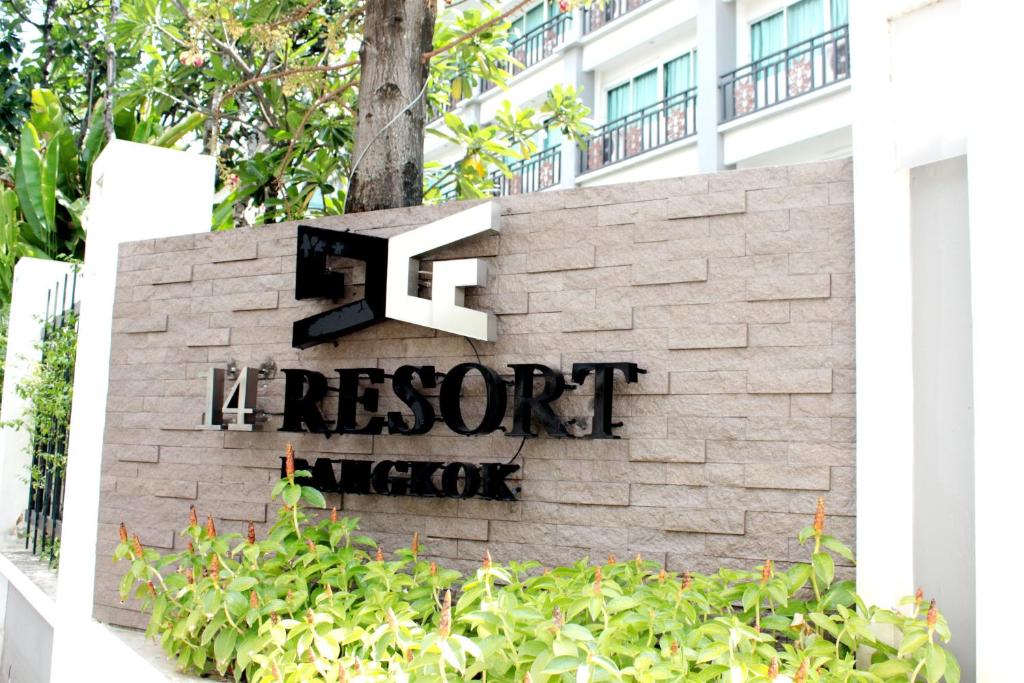 14 Resort - main image