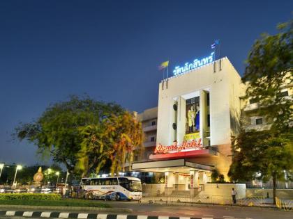 Royal Rattanakosin Hotel (SHA Extra Plus)