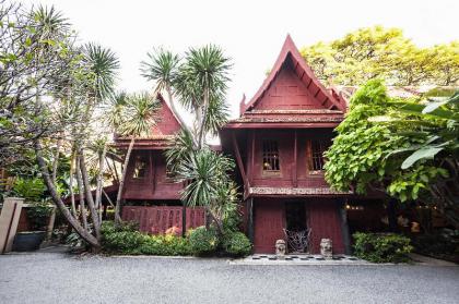 Royal Rattanakosin Hotel (SHA Extra Plus) - image 16