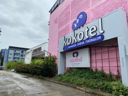 Kokotel Bangkok Dheva Thonglor - image 16