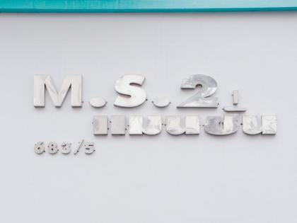 Ms Mansion - image 9