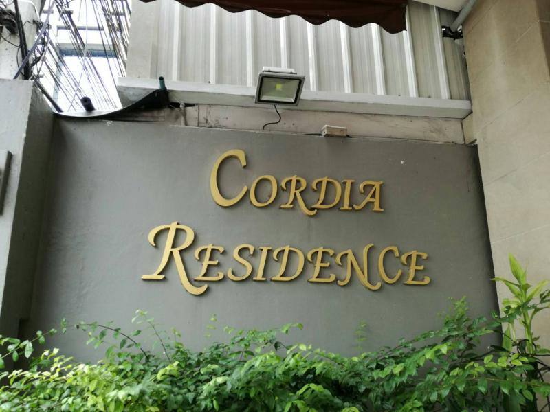 Cordia Residence Sathorn - image 7