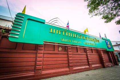 SSIP Boutique Dhevej Bangkok - Adults Only - image 16