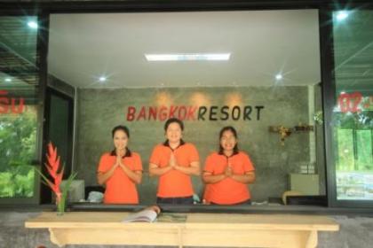 Bangkok Resort Rangsit - image 15