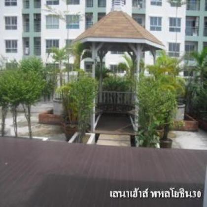 Sena House - image 4