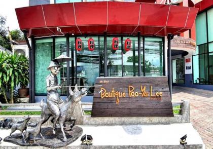 Boutique Poo-Yai Ma @ BP Place