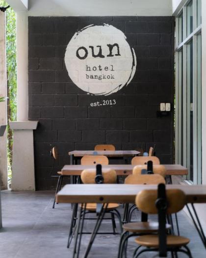 Oun Hotel Bangkok - image 16