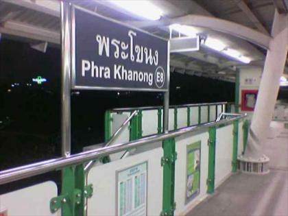 Beat Hotel Bangkok (SHA Extra Plus) - image 12