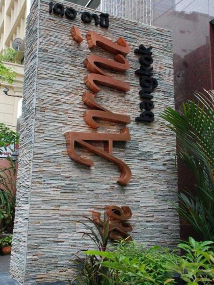 De Arni Hotel (SHA Extra Plus)
