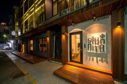 Siam Mitr Hostel - image 11