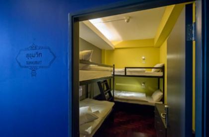 Siam Mitr Hostel - image 3