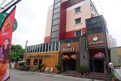 Bangkok Travel Suites Hotel - image 14