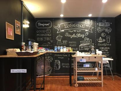 Room@Doze - image 4