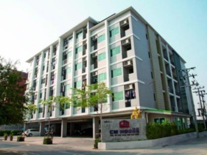 Cm House