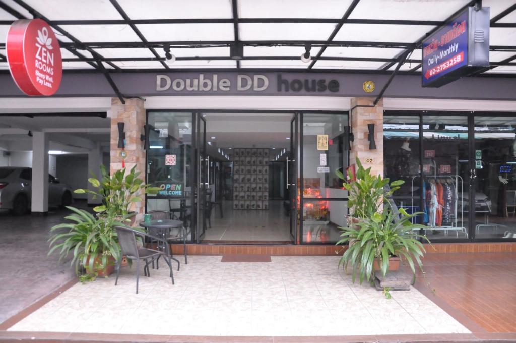 Double DD House @MRT Sutthisarn - main image