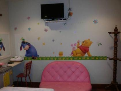 Naifun Bb House 