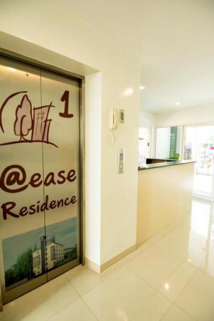 At Ease Residence Suvarnabhumi - image 16