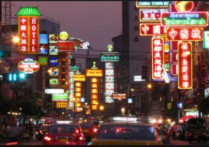 Hotel Royal Bangkok China Town - image 5