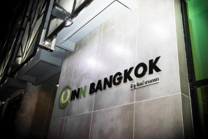 C U Inn Bangkok (SHA Plus)