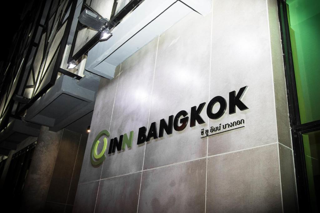 C U Inn Bangkok (SHA Plus) - main image