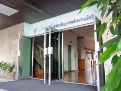Coop Dopa Hostel - image 4