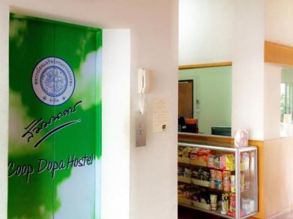 Coop Dopa Hostel - image 9