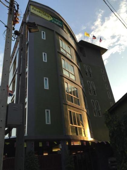 The State Apartment 
