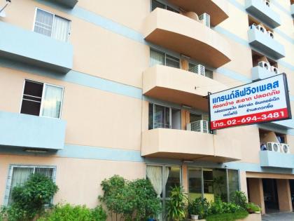 Grand Living Place - image 7