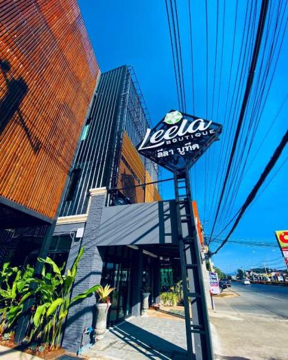 Leela Boutique