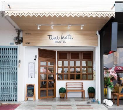 Tini Kati Hostel