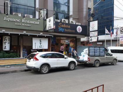 Sakura Sky Residence - image 5