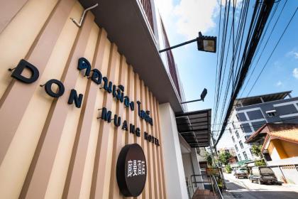 Don Muang Hotel - image 3