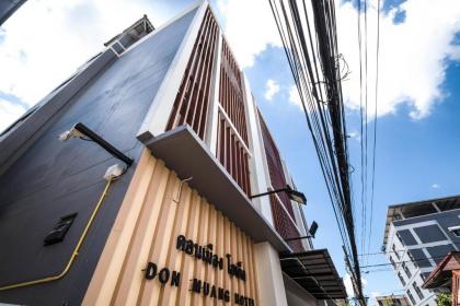 Don Muang Hotel - image 4