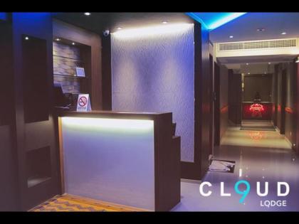 Cloud Nine Lodge Hotel - image 19