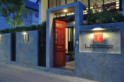 Udee Bangkok Hostel Bangkok