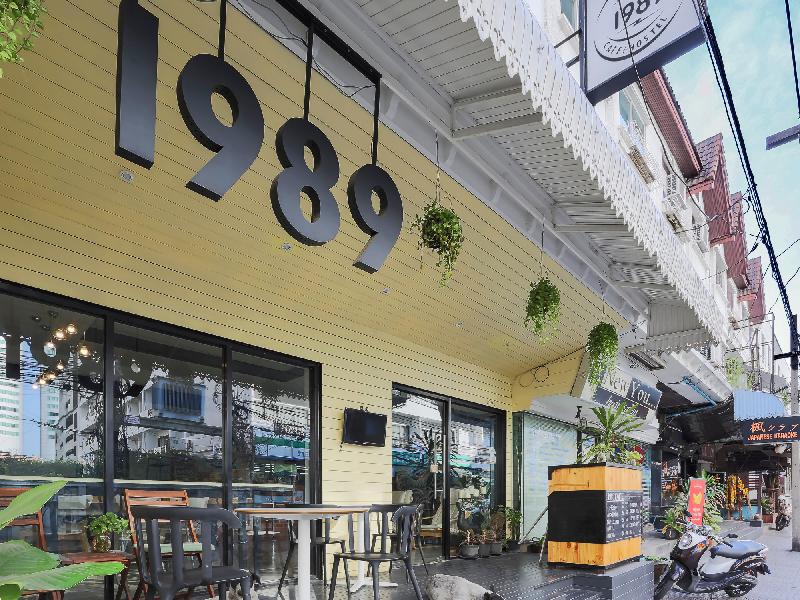 1989 Hostel & Cafe - main image