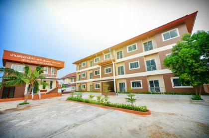 PN Home Service  Suvarnabhumi Airport 