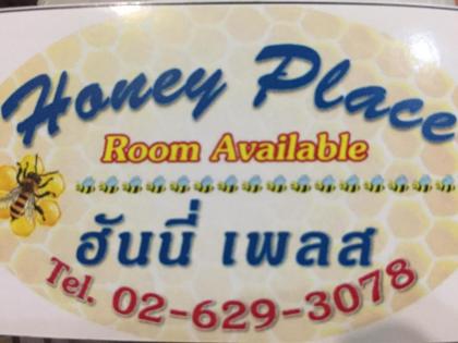 Honey Place Guesthousespecial rate for long stay - image 13