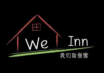 We Inn - image 11