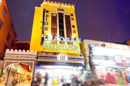 Violet tower at Khaosan Palace Bangkok 