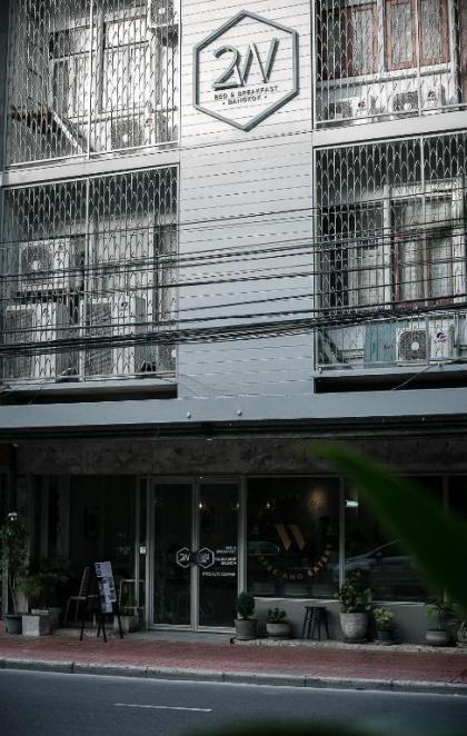 2W Bed & Breakfast Bangkok - image 3
