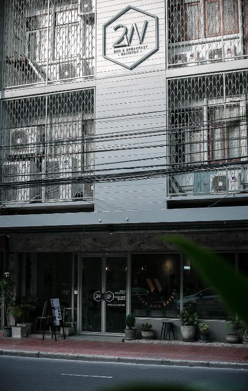 2W Bed & Breakfast Bangkok - image 3