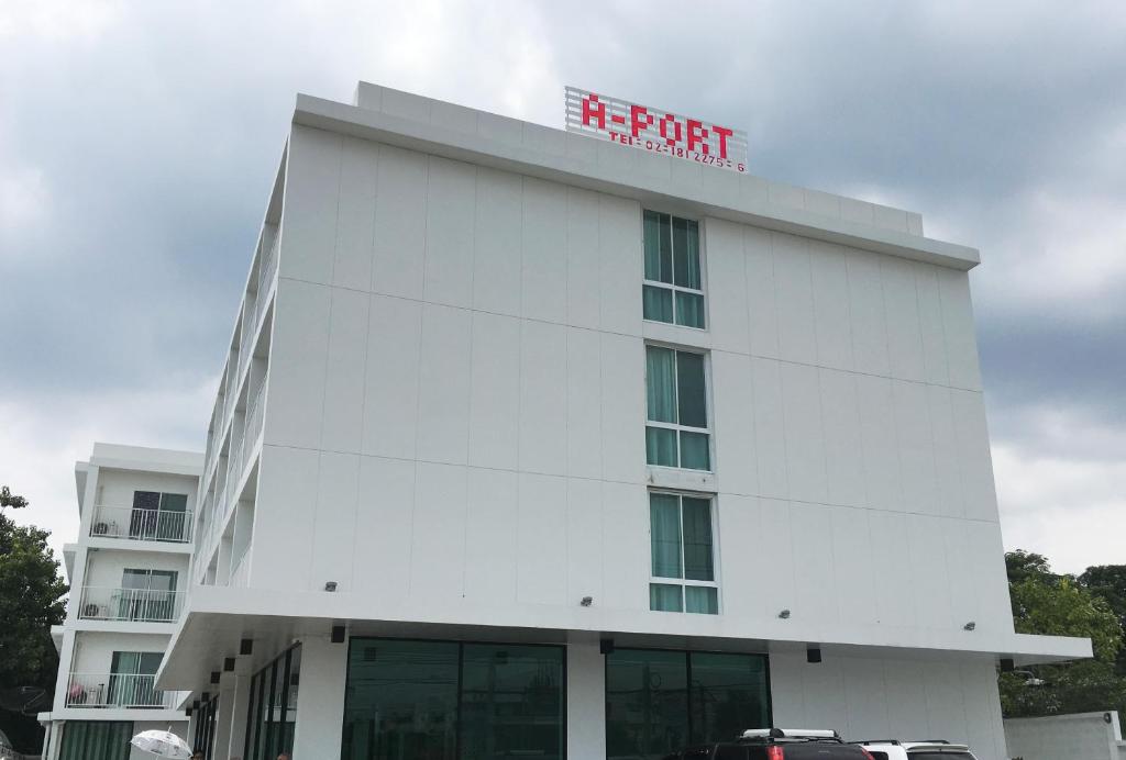 A-Port - main image