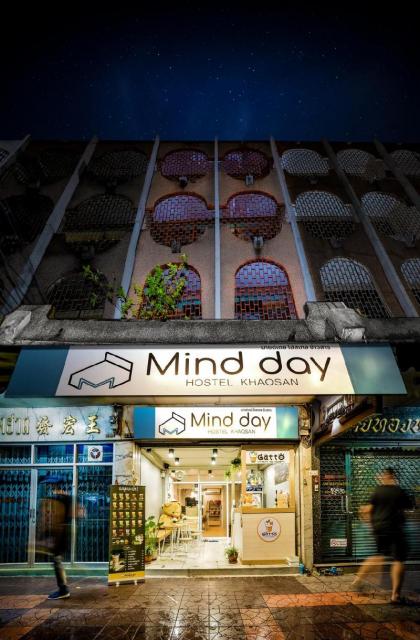 Mind Day Hostel Khaosan - image 11